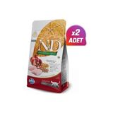 N&D Düşük Tahıllı Tavuk ve Narlı 2x1,5 kg Kısırlaştırılmış Yetişkin Kedi Maması