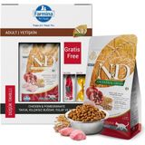 N&D Düşük Tahıllı Tavuklu ve Narlı Yetişkin 5 kg Kedi Maması