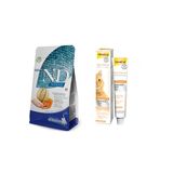 N&D Kitten Morina Balıklı Kedi Maması 1,5 Kg, Gimcat Multivitamin 20 Gr Seti