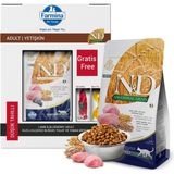 N&D Nd Low Grain Düşük Tahıllı Kuzu Yaban Mersini Kedi Maması 1,5 kg