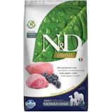 N&D Nd Prime Tahılsız Medium Maxi Adult Köpek 2,5kg Kuzu Etli ve Yaban Mersinli Köpek Maması