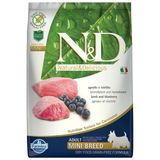 Nd Prime Kuzu Etli Mersini Adult Mini Tahılsız Köpek Maması - 7 Kg