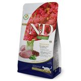 N&D Quinoa Digestion Sindirim Destekleyici Kuzulu 1.5 kg Kedi Maması
