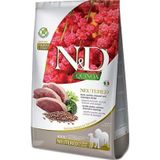 N&D Quinoa Köpek Ördek Brokoli Kuşkonmaz Kısırlaştırılmış Yetişkin Medium Maxi 12 Kg