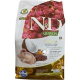 N&D Quinoa Ringa Balığı Kedi Maması 1,5 kg Premium Segment Sağlıklı Cilt ve Parlak Tüyler İçin