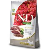 Nd Quinoa Tahılsız Ördek Eti Brokoli ve Kuşkonmazlı Mini Irk Kısırlaştırılmış Köpek Maması 2,5kg