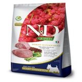 ND Quinoa Weight M. Mini Kuzu Light Küçük Irk Köpek Maması 2,5 Kg