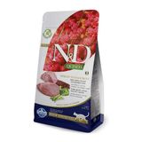 N&D Quinoa Weight Management 1.5 kg Kuzulu Kinoalı Brokolili Yetişkin Kedi Maması