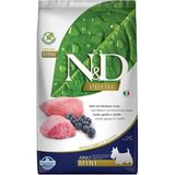 N&D Tahılsız Kuzu Etli Yaban Mersinli Küçük Irk Yetişkin Köpek Maması 2,5 kg Yüksek Protein İçeriği