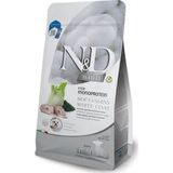 N&D White Balıklı Spirulinalı Mini 1.5 KG Yavru Köpek Maması