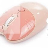 Ndneed Sevimli Kedi Kablosuz Sütlü Çay Bluetooth Mouse