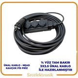 NE-AD Kauçuk Fiş-3'lü Prizli Uzatma Seyyar Kablo (1 ile 10 Metre Arası) ( 3x2.5 Tam Bakır) Ttr Kablo HO5VV-F - 5 METRE
