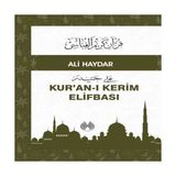 Ne Lazım Bana Kuranı Kerim Elifbası - 1 Adet