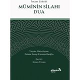 Ne Lazım Bana Müminin Silahı Dua - 1 Adet