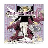 Ne Lazım Bana Ölüm Defteri 6 (Death Note) - 1 Adet