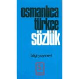 Ne Lazım Bana Osmanlıca Türkçe Sözlük - 1 Adet