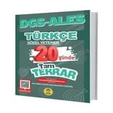 Ne Lazım Bana Tasarı Dgs Ales Türkçe 20 Günde Tam Tekrar Soru Bankası - 1 Adet