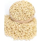Ne Varsa Ege’de Var Çam Fıstığı - 500 gr