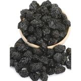 Ne Varsa Ege’de Var Siyah Kuru Üzüm - 1 kg