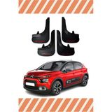 Ne Verelim Size Citroen C3 2015-2022 Racing Beyaz Yazılı 4'Lü Tozluk Çamurluk Paçalık