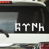 Ne Verelim Size Göktürkçe Türk Yazılı Oto Cam Ve Araç Arkası Özel Sticker 35*10 Cm