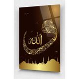Ne Verelim Size Islami Allah Yazılı Cam Tablo - Islami Cam Tablo - Islami Tablo - Dini Tablo - Dini Cam Tablo