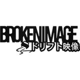 Ne Verelim Size Jdm Brokenimage Oto Özel Sticker 20 Cm