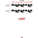 Ne Verelim Size Maşallah Yazısı Oto Özel Sticker 2 Adet Siyah 12*2 Cm