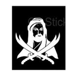 Ne Verelim Size Zülfikar Kılıcı Oto Özel Stickeri Beyaz 30*30 Cm