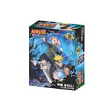 Neco Prime 3D - Naruto Shippuden 200 Parça Puzzle 33198
