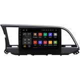 Necvox Hyundaı Elentra 2016+ Multimedya Navigasyon Usb Kamera Carplayer
