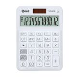 Need ND-10B Beyaz Hesap Makinesi