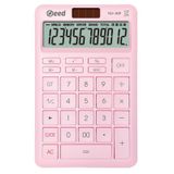 Need ND-30P 12 Haneli Pastel Pembe Hesap Makinesi