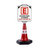 nefdijital Eczane Park Alanıdır Reklam Park Dubası Ve Kaldırım Dubası Uyarı & Reklam Dubası A+kalite