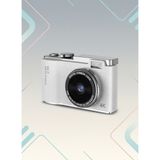Neffo Dijital Fotoğraf Makinesi | 48MP | 8x Dijital Zoom | Video & Selfie Destekli | Başlangıç Kamerası - Beyaz