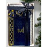 Nehir Hediyelik Çeyizlik Hediyelik Yasin Seccade Tesbih Taşlı Zikirmatik Özel Tasarım Set Lüks - 120 x 70 cm - Siyah