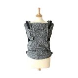 Neko Switch Bebek Beden Kanguru - Efes Paisley Hazel Dark 15 kg Taşıma Kapasitesi ile 2 L Beden