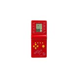 Neler Geldi Neler Game Boy Tetris Atari Oyunları Nostaljik Ürünler Brick Game Oyuncak El Atarisi - Kırmızı