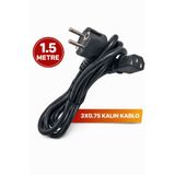 nelerbulurum 1.5 Metre 3x0.75 Kalın Kablo Topraklı Güç Kablosu – Bilgisayar Kasası, Monitör, Yazıcı, UPS, Televizyon, Projeksiyon, Ses Sistemi ve Elektronik Cihaz Uyumlu