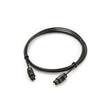 nelerbulurum 1.5 Metre Dijital Fiber Optik Ses Kablosu Toslink Kablo