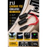 nelerbulurum 2'Lİ Araç Çakmaklık Çoğaltıcı 12V 24V – 1 Erkek 2 Dişi Esnek Kablolu, Telefon Şarjı, Yol Kamerası, Oto Süpürge ve Araç Buzdolabı Uyumlu