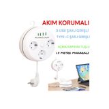 nelerbulurum MAKARALI 1.5 METRE ÜÇLÜ AKIM KORUMALI 3 USB / Type-C Girişli Akım ve çocuk Korumalı Grup Priz