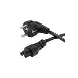 nelerbulurum Notebook Laptop Şarj Adaptörü 3lü Yonca Epson-acer-samsung Extra kalın 3X0.75MM Güç Kablosu