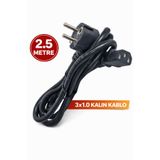 nelerbulurum YÜKSEK KALİTELİ 2,5 Metre Monitör Samsung Lg Tv Power Kablosu Güç Elektrik Kablosu 3X1 MM