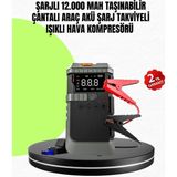 Nemere 4’ü 1 Arada Powerbank Özellikli Araç Akü Şarj Takviye Cihazı - Çok Renkli