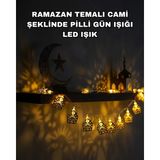 Nemere İthalat Pilli Ramazan ve Bayram LED Işık Zinciri Cami Temalı Dekoratif Nemere Ithalat - Çok Renkli