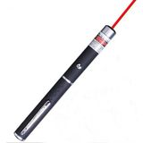 Nemere Kırmızı Lazer Pointer BM-522 - 0,5