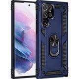 Nemere Mey Ithalat® Samsung Galaxy S21 Ultra Kılıf Sofya Yüzüklü Silikon Kapak - Lacivert - Renkli