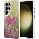 Nemere Mey Ithalat® Samsung Galaxy S25 Ultra Kılıf Blade Aynalı Desenli Kapak - Desen 5 - 1 - Renkli