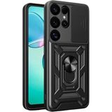 Nemere Mey Ithalat® Samsung Galaxy S25 Ultra Kılıf Pars Lens Yüzüklü Silikon - Siyah - 1 - Renkli